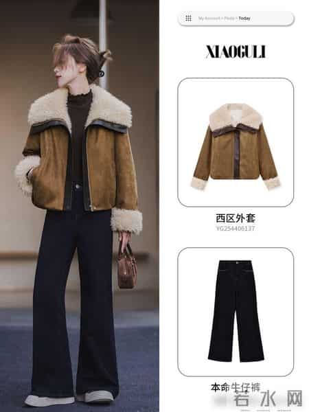 棕灰美学：秋冬很火松弛感穿搭“低饱和棕”“冷调灰”，时髦酷飒