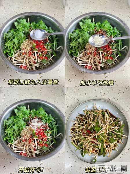 9种防辐射食物,建议多吃,提高免疫力,身体倍儿棒