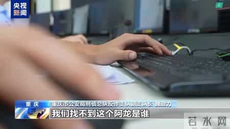 徐发启一审被判死缓，集团罪行曝光：涉案3400余起诈骗11亿余元，打死人的嫌犯挑衅民警“我承认打死了他，你有证据吗”