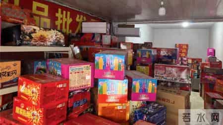 罗庄公安发布:姜某某、于某某被依法处理!