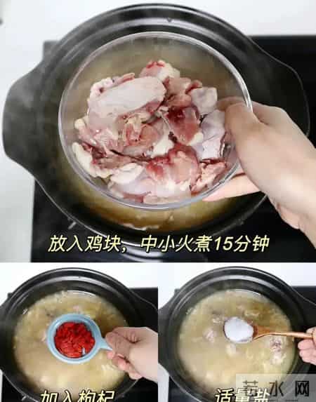 一排毒、二明目、三助眠，冬天要多吃， 越吃脾胃越强，别错过