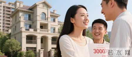 我3000万的房产，老公想0元过户给他弟弟，我嘲笑：咱俩还没领证