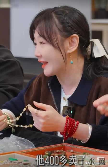 薛佳凝自曝金价300多元一克时，买了两公斤！有个男演员买了9公斤