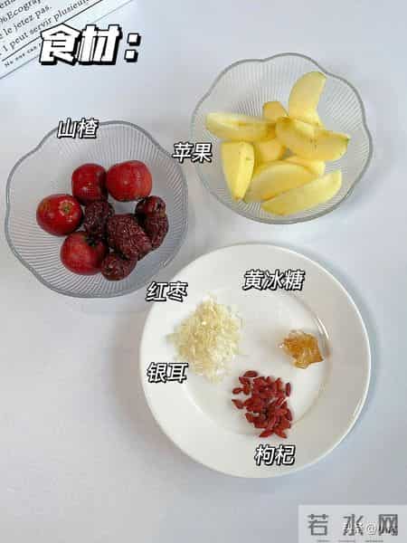冬煮苹果水,内热自己退!3种神仙搭配,养脾胃,补津液,身体棒