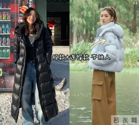 我发现：年轻人都不穿大鹅、始祖鸟了，满街都是这3大平替羽绒服