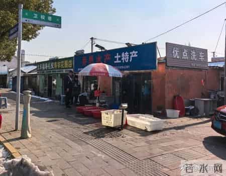 在盐城大丰幸福路买鱼，意外撞见“鱼娘西施”，把我看呆了……