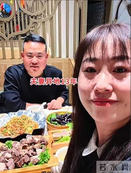 女子异地分居13年，带娃突袭丈夫住处，开门瞬间网友炸锅：不对劲