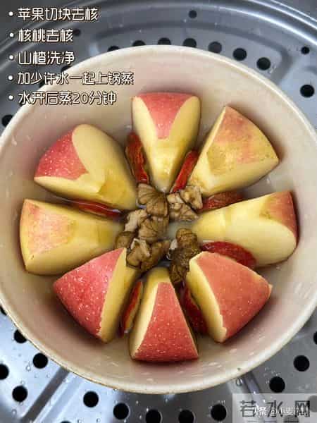 山楂搭它煮一煮,淤血全通!手脚不凉了,脸蛋气色好,暖到骨子里