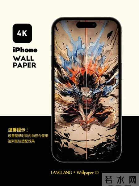 高清壁纸｜视觉盛宴第496期