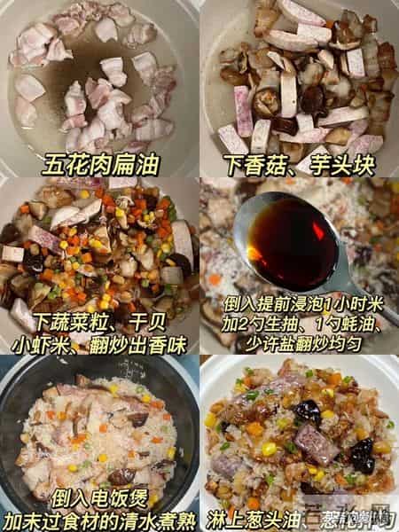 冬天，少吃猪肉多吃它！蛋白质比牛肉高，6元1斤，人人吃得起！