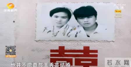 22年湖南女子被迫嫁姐夫，婚后丈夫成千万富豪，她却被一句话打发