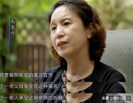 他28岁跳楼身亡,离开前顶楼徘徊3小时,留17字感人遗言告别人间