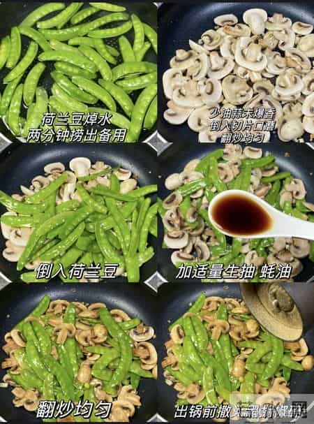 硒是洋葱的50倍，建议中老年：隔天吃一次，腿脚有劲，对肝脏也好