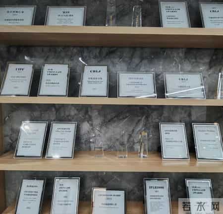 12309平台：针对一切判决不公申请检察监督