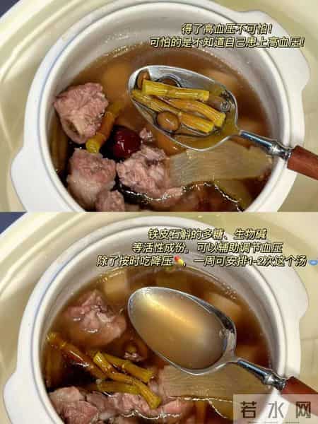 血管通，少生病！这东西比丹参还管用，全家常吃，血管干净不堵塞