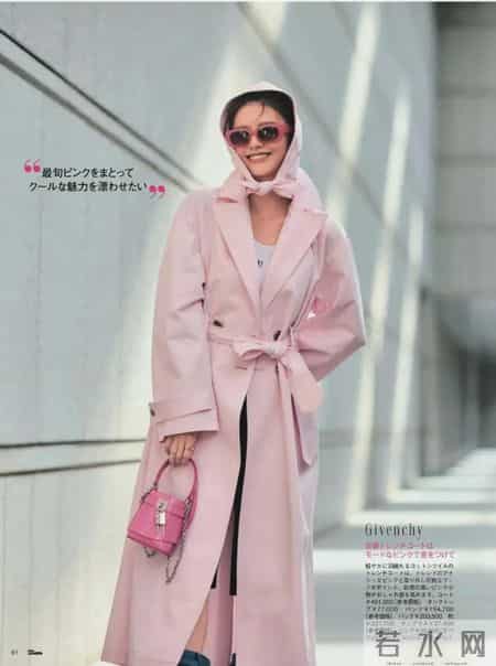 这样的粉色,我可以穿一辈子!