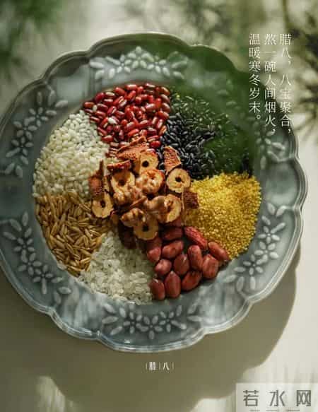 腊八节文案|年已不远,诸事“粥”全