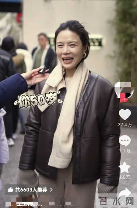 50岁上海丁克姐姐火了，丁克原因让人意外，状态让全网羡慕