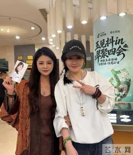 薛佳凝自曝金价300多元一克时，买了两公斤！有个男演员买了9公斤