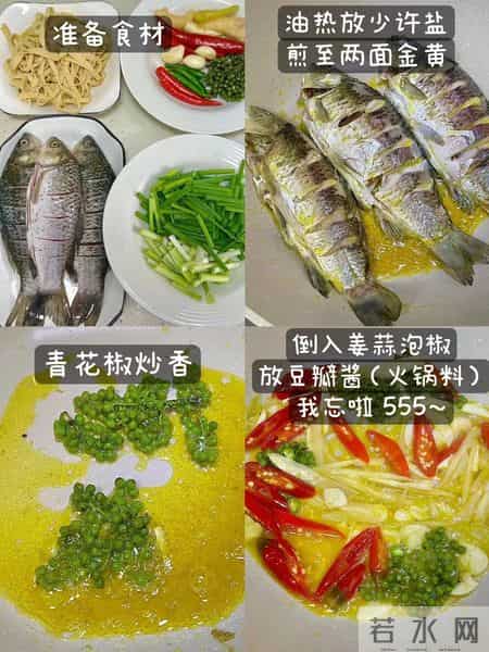 建议女人不要太节俭，常吃这4样，补充雌激素，皮肤光滑气色好