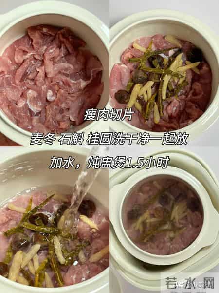 "睡眠不好，多是肝火旺"，建议多喝这4种汤，助睡眠，一觉到天亮