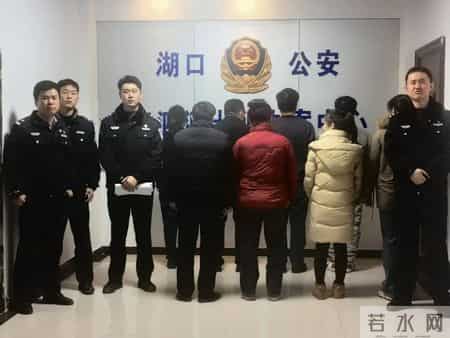 江西一男一女涉嫌卖淫嫖娼被当场抓获