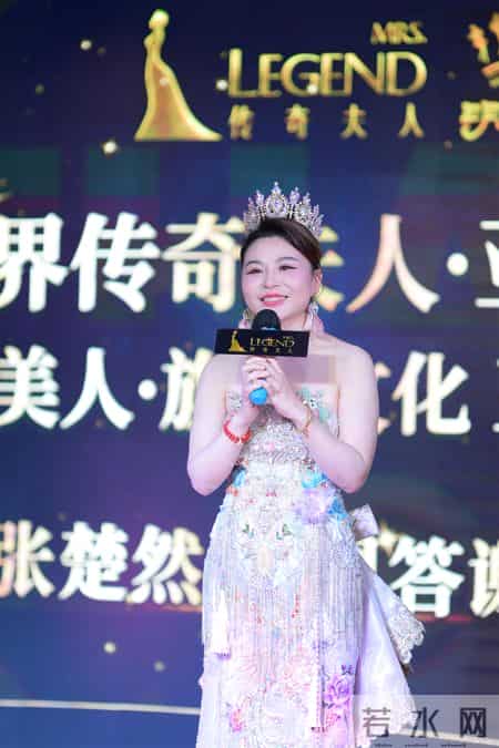 双冠芳华 感恩绽放