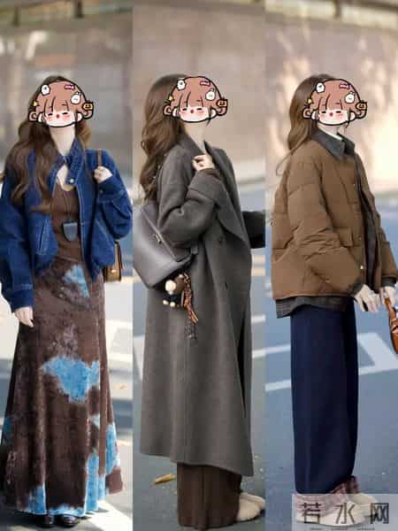 美拉德秋冬穿搭合集|10套棕色系氛围感搭配,显瘦又高级