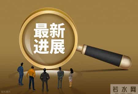 吉林延吉警方破获大案—— 霍某某伪装高富帅 ，骗5名女子130万挥霍一空