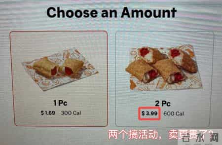 吃饺子喝热水,老美cos中国人一天就不中了?!