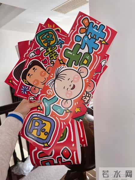 当年轻人掌握了“年货大权”,画风就变了!网友:一个比一个会买