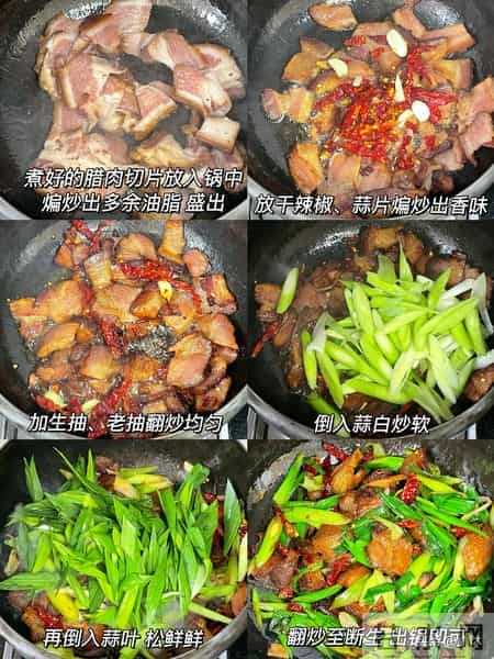 明日腊月十一是“凶日”，提醒：1要吃，2不晚，3不多，图个圆满