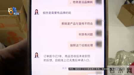 金饰克价涨到1500多！她拿出“古法金戒指”一看，变色了？