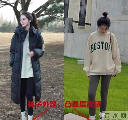 扔掉你的靴子吧！今年更流行这“4双”鞋，显个高还舒适不累脚