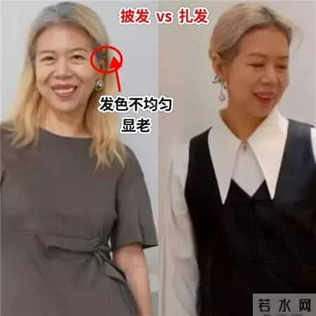 “短发”有多暴露老态？看这3组扎发对比就知道：一下子年轻10岁