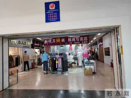 哈尔滨中山路毛线市场