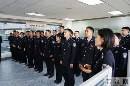 【路地融合】北京公安处青年民警走进北京市公安局刑侦总队参观交流