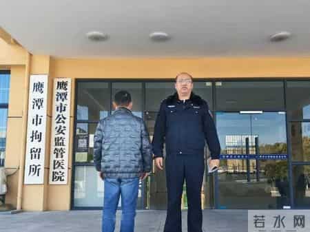 贵溪：严打，近期15人被抓！