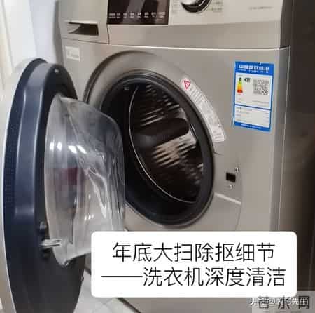 快过年了，这5件“家电”不清洗，可能比马桶还脏，很多人不知道