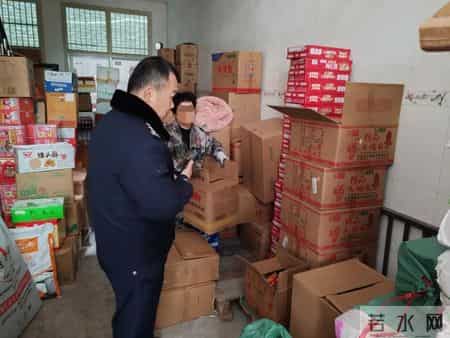 苍南又有人被拘留！千万别卖