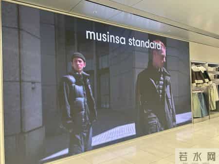 一年狂销240亿，与安踏联手，“韩国优衣库”押注中国市场