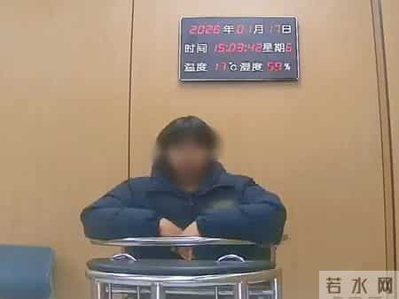 传播淫秽信息！自贡这2人遭逮→