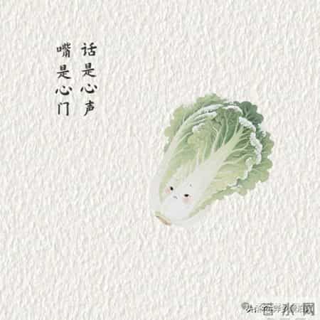 经常说这3句话的人,心眼很坏不可深交