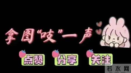 2026.1.31 1 月再见！周六早安愉快！最新周六早上好祝福图片