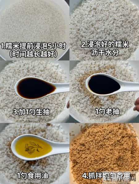 阳气越吃越足,五九天时段要常吃这4菜,补阳驱寒增免疫