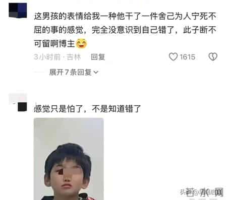 单亲妈妈打两份工赚的钱，被儿子偷转1万给爸爸，网友直接气哭了