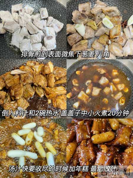 下周立春，提醒中老年：1要吃，2不穿，3不做，准备过大年