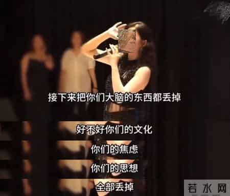 性商课收割女性：一边性羞耻，一边性好奇？