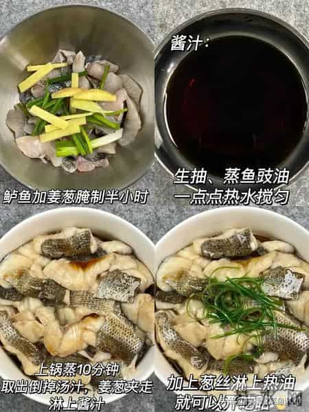 明日腊八，不管有钱没钱，别忘吃“腊八4宝”，精神抖擞迎新年！