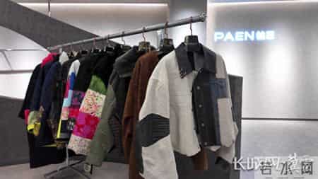 这家辛集公司的皮草卖全球